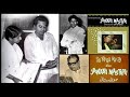 Kishore Kumar Lata Mangeshkar Sa Re Ga Ma Pa Jawani Mastani 1972 Saachi Kaho Mose