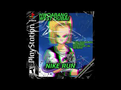 HWOARANG ~ WE$T DUBAI - NIKE RUN/// SLOWED, REVERB AND BASS BOOSTED REMIX