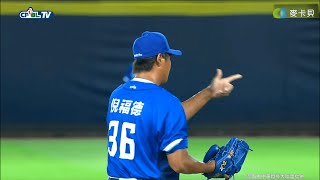 [分享] 倪福德本季首度上場影片