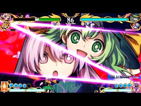 [Antinomy of Common Flowers] Gpop (Koishi/Kokoro) vs. AoCF Discord Server
