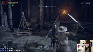 初見:Day1 グラディウス エルデンリングナイトレイン