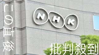 『クローズアップ現代』が投稿した「20代男性の節約生活」動画が波紋…「冷蔵庫が空」「おにぎりの手つきも…」本来のテーマとは別の“違和感”が話題に