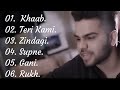 Akhil Song S Khaab Songs Punjabi Songs Punjabi Romantic Songs Best Of Akhil Song S