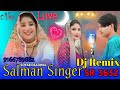 SR_003632 Dj Remix || Salman Singer New Mewati Song || Aslam Singer All' Mewati Video Song 2024. ???