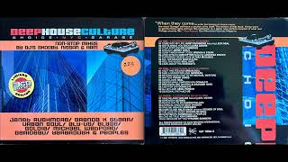 Deep House Culture, Choice - NYC - Garage (1998) (Disc 1) (Classic Deep House Mix Album) [HQ]