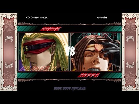 "Best Bout Replays" GGXXACPR - CCCCOMBO MAKER vs HAGAISHI #6  (1080p HD 60fps)