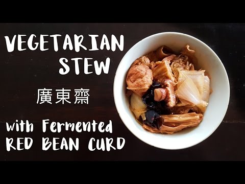 Chinese Vegetarian Stew with Fermented Red Bean Curd "Buddha's Delight" Recipe ( No Music )