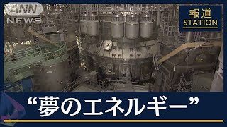 [問卦] 日本政府 核能研發 是國家戰略