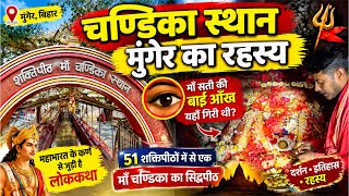 Temple video