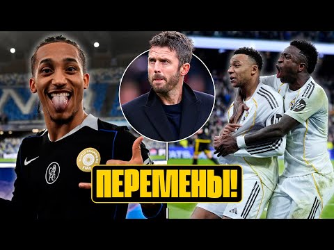 МАНЧЕСТЕР ЮНАЙТЕД взлетает! Призрак МАРЕСКИ в ЧЕЛСИ? БАРСЕЛОНА сияет, РЕАЛ шатает: Ла Лига / Футбол