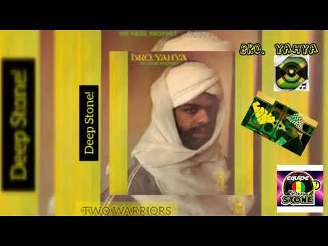 🇯🇲BRO. YAHYA. ( TWO WARRIORS.)🇯🇲