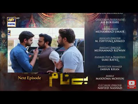 Benaam Drama Episode 5 Teaser - Benaam new promo - November 5, 2021