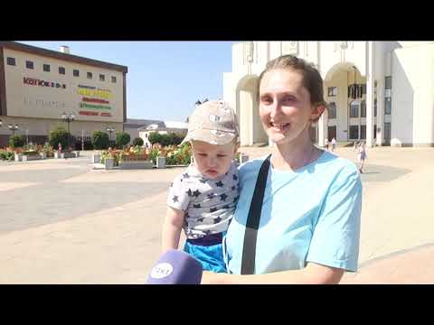В Курске отметили всемирный день поцелуев