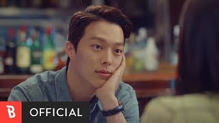 [Teaser] Hong Dae Kwang(홍대광) - AMAZING