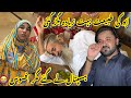Abu Ki Tabait Bahut Ziyada Bigar Gai Hospital Lay Gaye Magar Afsos Bilkul Aram Ni Aya