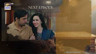Bas Tera Saath Ho Episode 34 | Teaser | Farhan Saeed | Sana Javed |  ARY Digital