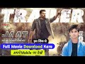 How To Download Jaat Movie How To Watch Jaat Movie How To Download Jaat Movie 2025