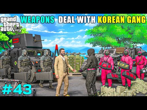 MICHAEL SUCCESSFULLY COMPLETE HIS FIRST WEAPON DEAL | GTA 5 GAMEPLAY