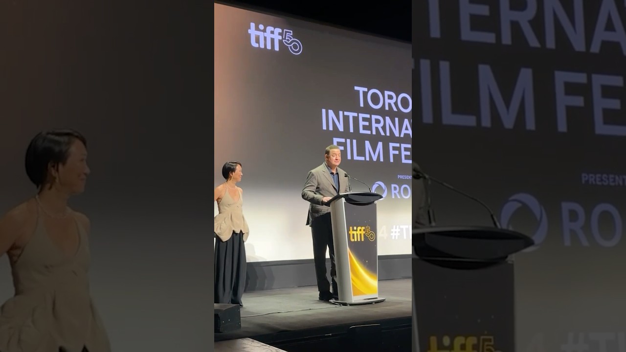 TIFF World Premiere