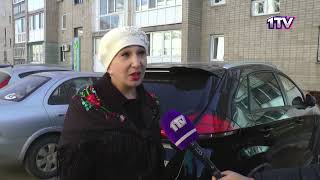 Видео
