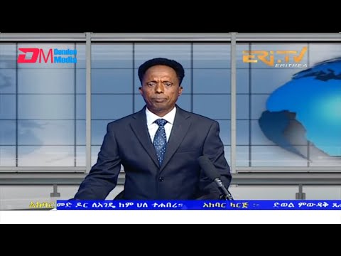 News in Tigre for June 10, 2022 - ERi-TV, Eritrea