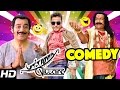 Uttama Villan Comedy Tamil Movie Comedy Scenes Kamal Haasan Urvashi M S Bhaskar Nassar
