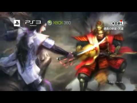 Nobunaga's Ambition Tend� Xbox 360