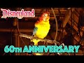 Walt Disney's Enchanted Tiki Room - 60th Anniversary Disneyland Full Show [4K POV]