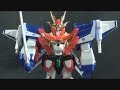 Brave Fighter Exkizer Standard Great Exkizer