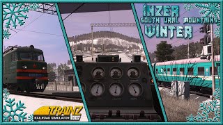 Inzer - South Ural Mountains WINTER (покатушки) 🚂 🚃🚃🚃 Trainz Railroad Simulator 2019