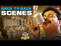 ബെസ്റ്റ് ക്യാമറാമാനാ ഒളിക്യാമറ വെച്�