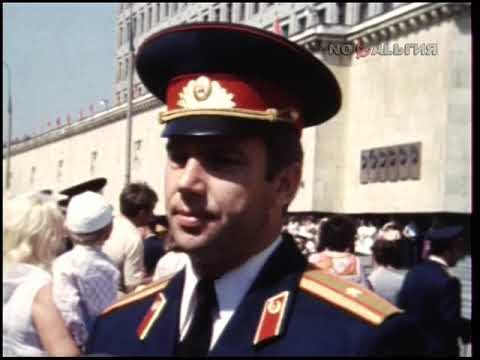 Военная академия им. М. В. Фрунзе. Выпуск лейтенантов 31.07.1986