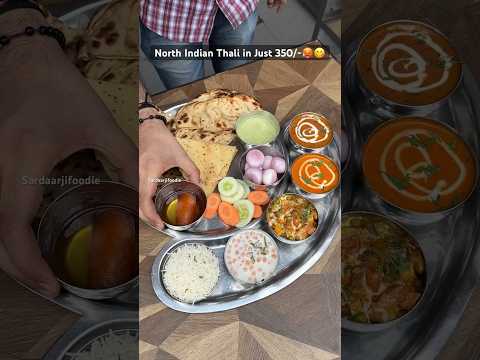 Famous East Delhi North Indian Thali😱🥵 #thali #dalmakhani #shahipaneer #chawal #rice #streetfood