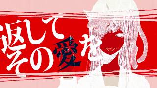 アイノタネ/宮下遊/2015