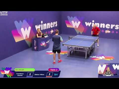 Winners League  06.07.21   Tveritinov Roman - Ziakun Viktor   18:00