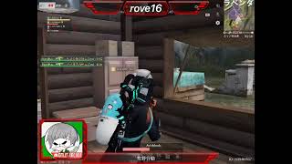 Aventurine大会配信