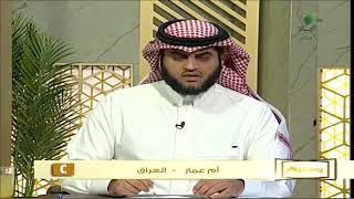 صورة أ.د. علي الشبل | برنامج يستفتونك | حلقة 19 04 1444هـ