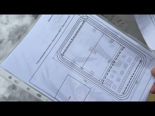 Строительство физкультурно-оздоровительного комплекса в Мегете начнется в 2026 году