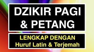 Download lagu Dzikir Pagi dan Petang: Dzikir Pagi dan Dzikir Petang Sesuai Sunnah (LENGKAP) mp3 Download lagu Dzikir Pagi dan Petang: Dzikir Pagi dan Dzikir Petang Sesuai Sunnah (LENGKAP) mp3