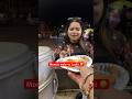 Momos Wala Vs Ladki Shorts Teratrigun Comedy Ytshorts Comedy Momoswala