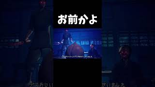 こんな桃太郎は嫌だ #shorts