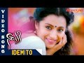 Idemito Full Video Song Nayaki Movie Trisha Raghu Kunche Govi Goverdhan Silly Monks