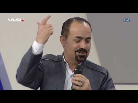 Şe'ban Silêman û Araz Berwarî – Kuvana Mezn / Sulav WAAR TV