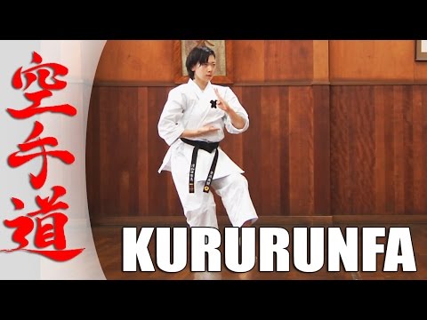 Kururunfa - KARATE KATA