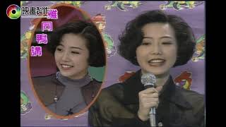 [問卦] 崔麗心年輕時也太正了吧