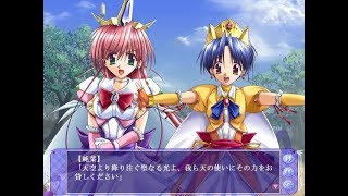 プロローグ Prologue 中学聖日記 Covered By 如月愛里 Vitamind Vietsub أغاني Mp3 مجانا