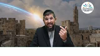 מוצ"ש נבואה | חוכמת שלמה המלך וספר קהלת | מלכים א - פרק ה - 3 | הרב אליהו עמר (הרב אליהו עמר) - התמונה מוצגת ישירות מתוך אתר האינטרנט יוטיוב. זכויות היוצרים בתמונה שייכות ליוצרה. קישור קרדיט למקור התוכן נמצא בתוך דף הסרטון