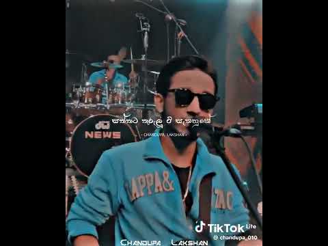 News අධිමාත්‍රා Season 2 - Sri Lankan 2000s Hits Medley   #Newsඅධිමාත්‍රා​ #hindisong #new #srilanka