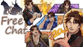 【フリーチャット】🥃睡民の相席用テーブル🥃【ベルモンド・バンデラス/にじさんじ】