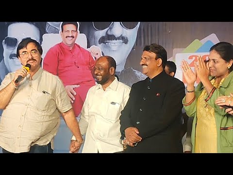 Birthday of Popular Corporator Rafiq Bhai Shaikh | लोकप्रिय नगरसेवक रफिकभाई शेख यांच्या वाढदिवस